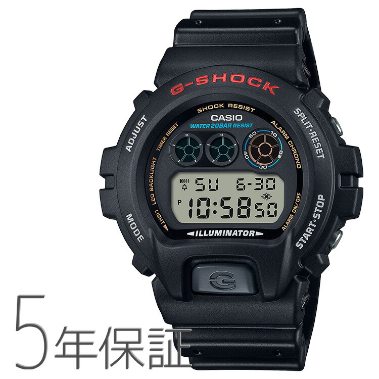 楽天市場】CASIO カシオ G-SHOCK Gショック Military Color