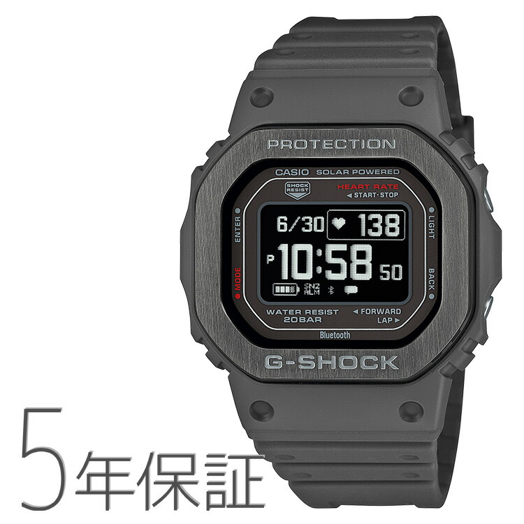 G-SHOCK gショック G-SQUAD 心拍計測 歩数計測 Gスクワッド グレー DW-H5600MB-8JR CASIO カシオ 腕時計 メンズ