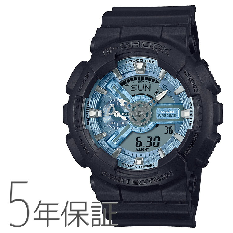 新品未使用　CASIO G-SHOCK GA-20001A2ブルー×ブラック GA-2100-1A2JF | CASIO