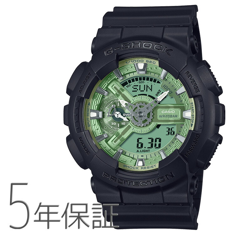 楽天市場】CASIO カシオ G-SHOCK Gショック Crazy Colors クレイジー