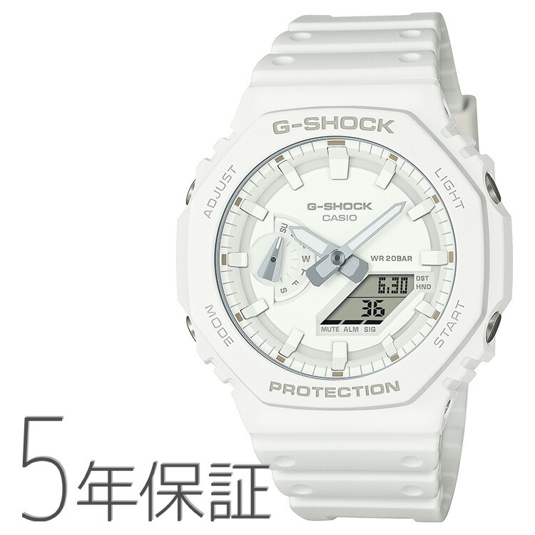 G-SHOCK gぼうぜん自失 オクタゴン アナデジ 一声の調子続きもの 白いこと GA-2100-7A7JF CASIO カシオ ウオッチ メンズ 国内置き目品
