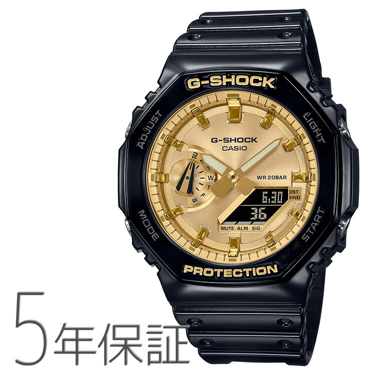 楽天市場】G-SHOCK ブラック＆シルバー GA-2100SB-1AJF カシオ G