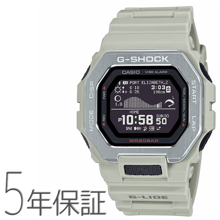 50 G-SHOCK CASIO GBX-100 電池新品 訳あり gbx-100-8jf.jpg