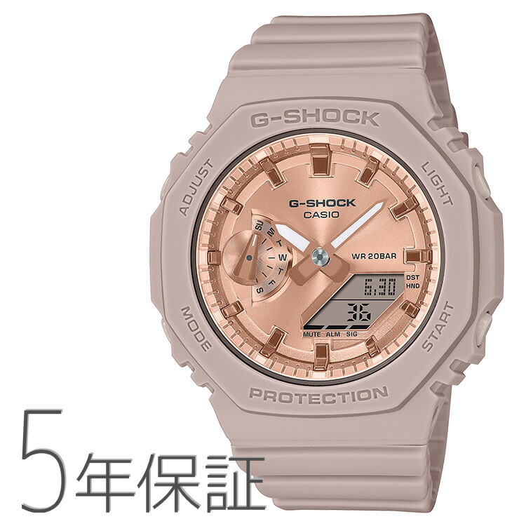 G-SHOCK デジタルアナログ時計 ピンクベージュ gma-s2100md-4ajf.jpg