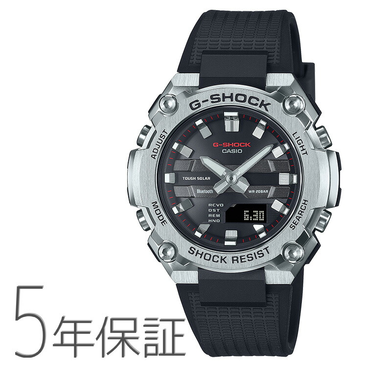 未使用　カシオ Gショック G-STEEL GST-B500GD-9AJF GST-B500GD-9AJF | CASIO