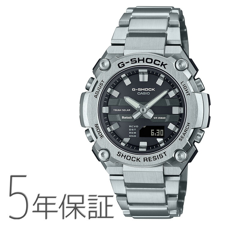 G-SHOCK gショック G-STEEL Ｇスチール スマホ連携 ソーラー フルメタル GST-B600D-1AJF CASIO カシオ 腕時計 メンズ 国内正規品