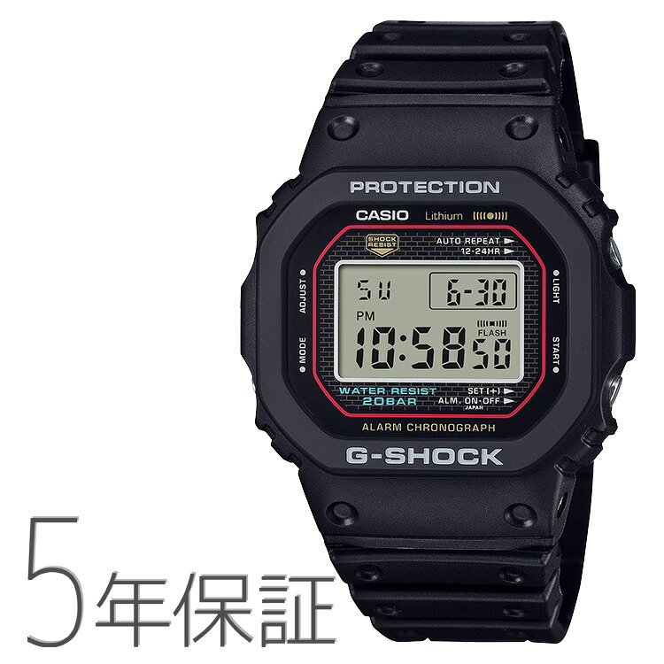 G-SHOCK gショック 初代復刻モデル デジタル スクエア レトロ ブラック 日本製 山形カシオ DW-5000R-1AJF CASIO カシオ 腕時計 メンズ 新作｜e-Bloom