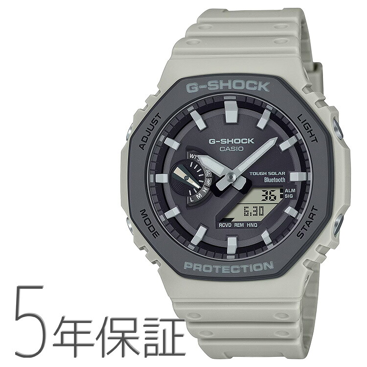 G-SHOCK gショック アーバンユーティリティ スマホ連携 八角形 アナデジ ソーラー GA-B2100LUU-5AJF CASIO カシオ 腕時計 メンズ 新作