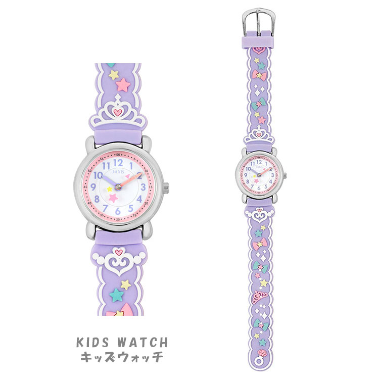 キッズウォッチ　子供用　腕時計　指輪　TCL63　ネコポス限定送料無料　ティアラ　リボン　女の子　星