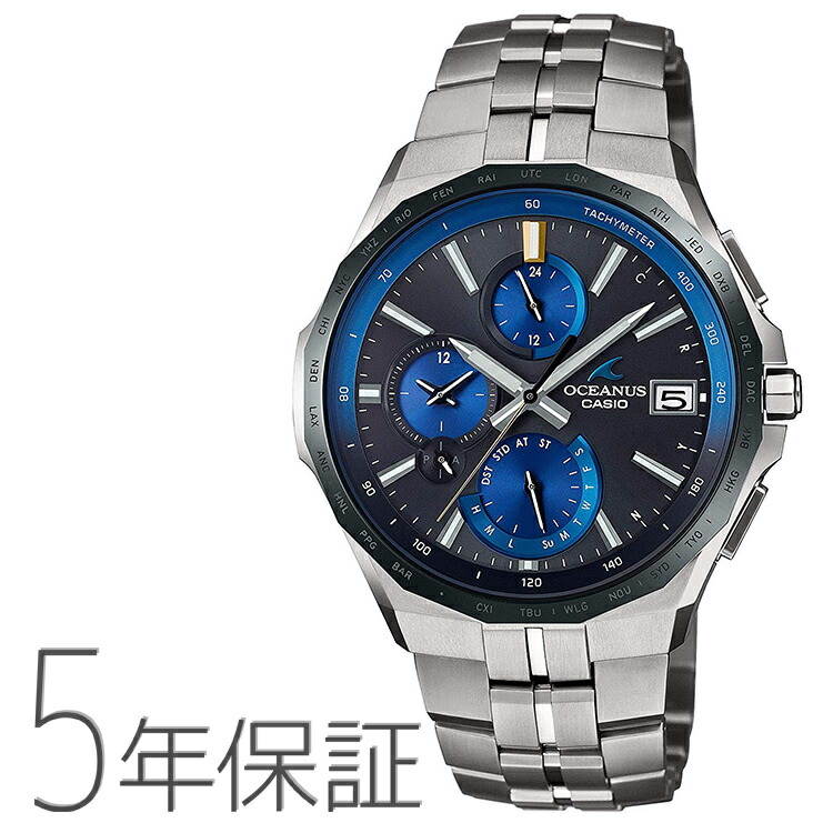 オシアナス OCEANUS OCW-S5000E-1AJF CASIO カシオ Manta マンタ スマホ協同 円錐小体ひな形 最薄型 ウオッチ メンズ