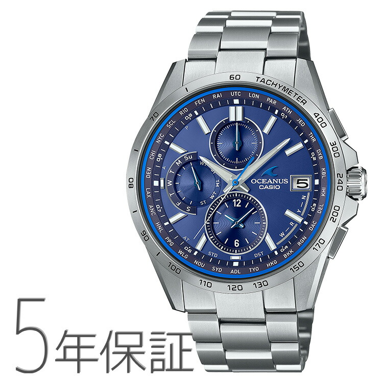 【楽天市場】OCEANUS オシアナス OCW-T2600-1AJF カシオ CASIO 電波 ソーラー チタンバンド メンズ 腕時計 ワールドタイム  : e-Bloom