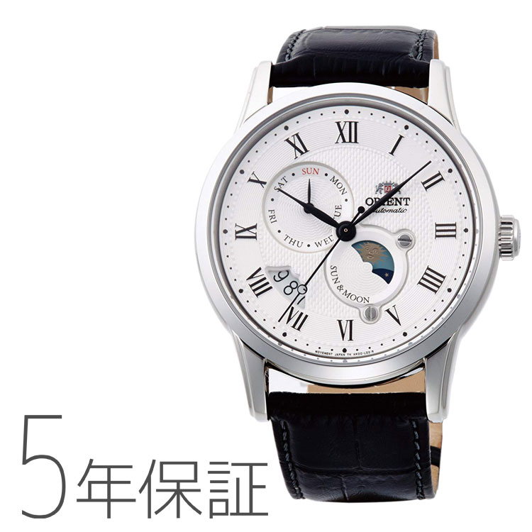 早い者勝ち Orient オリエント クラシック お取り寄せ Rn Ak0005s メンズ 腕時計 日本製 機械式 Sun Moon Orientw Rn Ak0005s Spmau Ac In 早い者勝ち Orient オリエント クラシック お取り寄せ Rn Ak0005s メンズ 腕時計 日本製 機械式 Sun Moon Orientw Rn Ak0005s Spmau Ac In