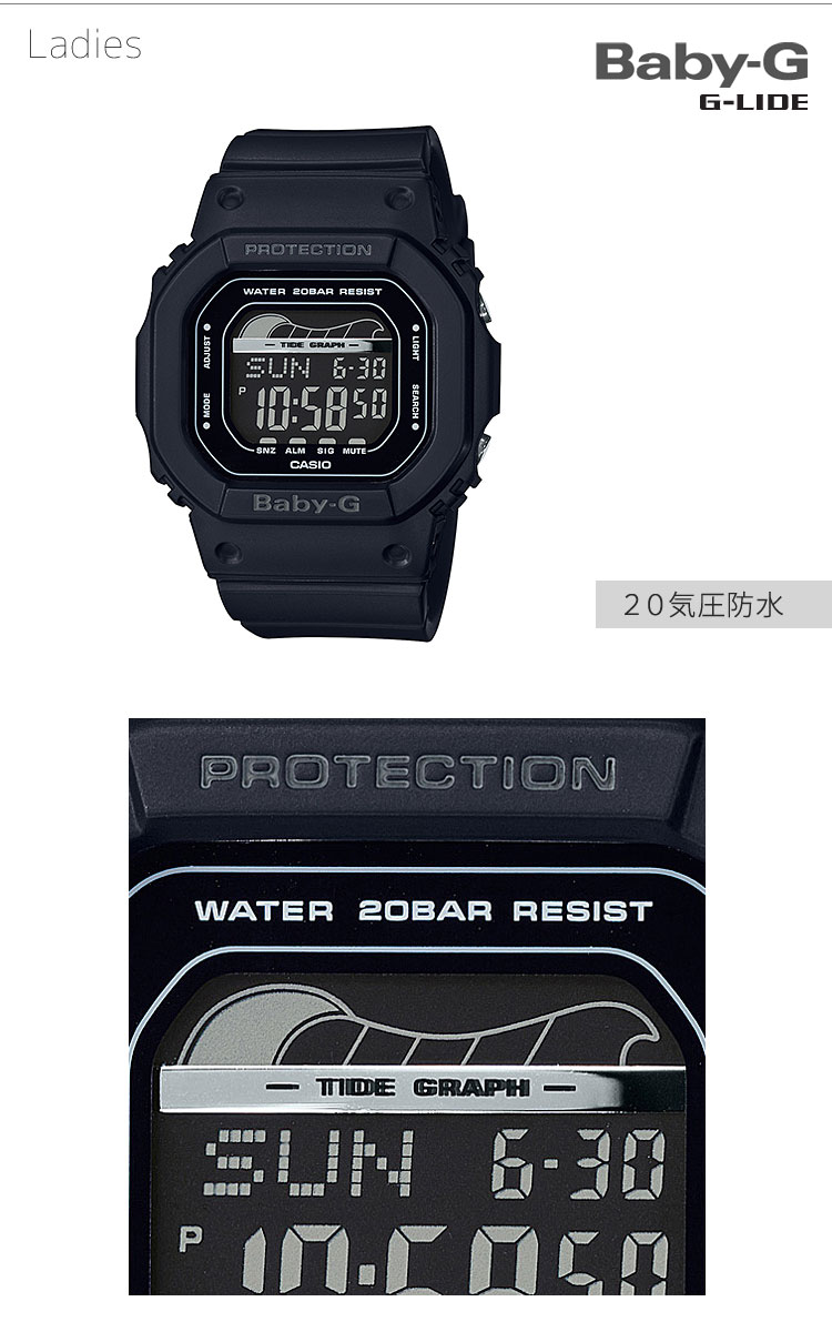 楽天市場 ペアウォッチ ペアセット G Shock Baby G ｇショック ベビーｇ ペア 腕時計 G Lide ホワイト ブラック デジタル Gwx 5700cs 7jf Blx 560 1jf Casio カシオ Kpair0037 E Bloom
