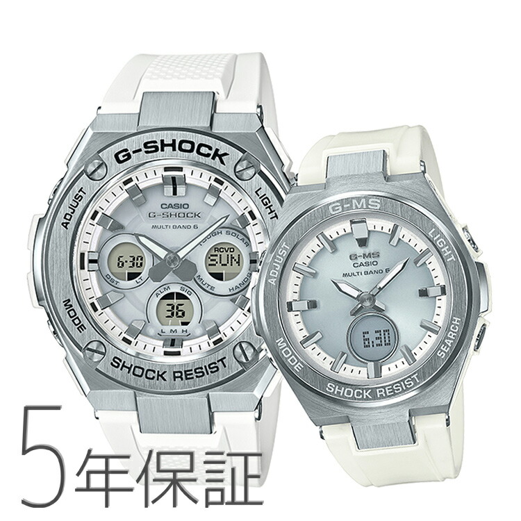 楽天市場】G-SHOCK g-shock Gショック GST-W300-7AJF カシオ CASIO G