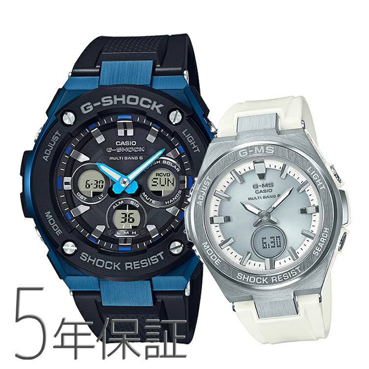 楽天市場】G-SHOCK g-shock Gショック GST-W300-7AJF カシオ