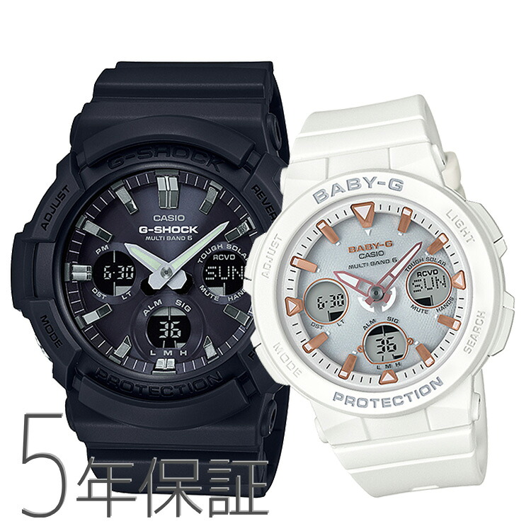 ペアウォッチ ペアセット G-SHOCK x BABY-G Gショック ベビーG カシオ CASIO デジアナ ブラック ホワイト GAW-100B-1AJF BGA-2500-7AJF|e-Bloom