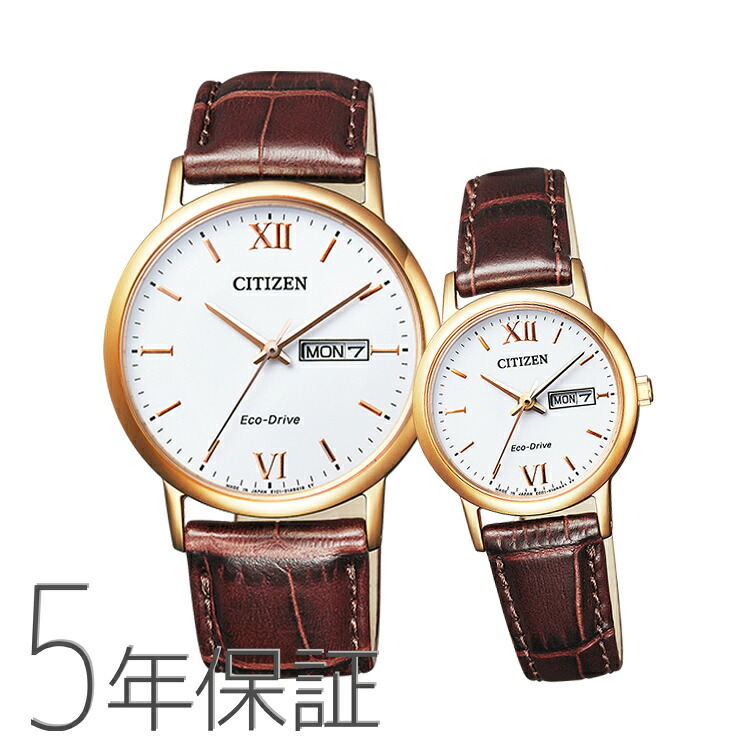 ペアウォッチ ペアセット Citizen Collection ペア 腕時計 カーフ革バンド エコドライブ 茶色 ブラウン シチズンコレクション BM9012-02A EW3252-07A CITIZEN シチズン SPAIR0017 お取り寄せ|e-Bloom