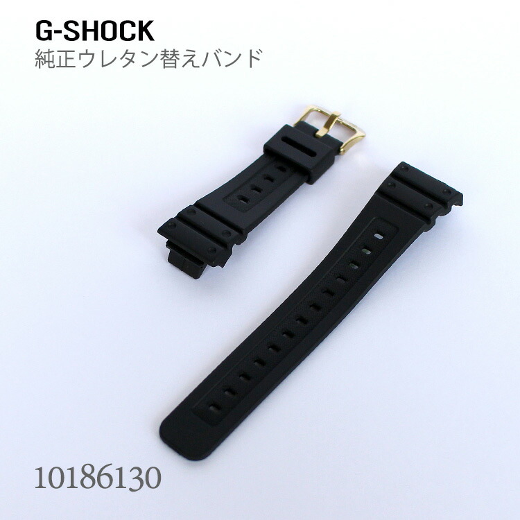 Bracelet band Casio G-SHOCK GW5600BJ-1 10186130