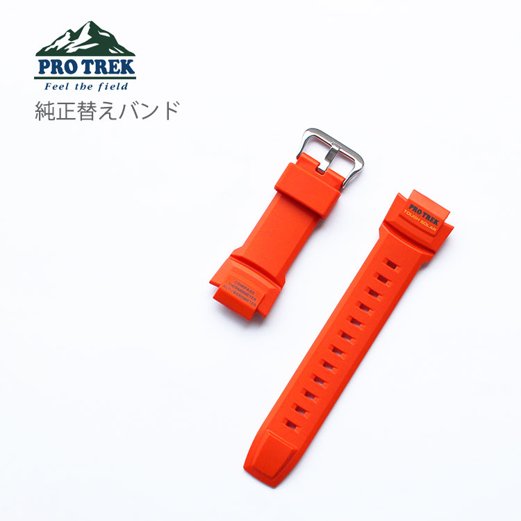 楽天市場】SEIKO セイコー CREDOR クレドール 紳士用 純正バンド 黒 