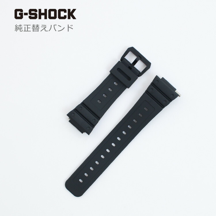 新品！CASIO G-SHOCK  GW-5600J バンド 楽天市場】カシオ [CASIO]G-SHOC[新品][純正品] GW-5600J,GW
