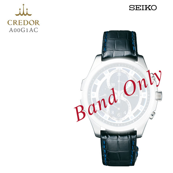 楽天市場】☆良品【SEIKO】セイコー クレドール 革ベルト 9571