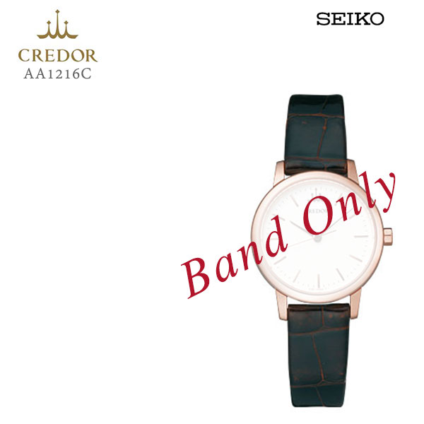 SEIKO セイコー CREDOR クレドール 婦人用 レディース クロコダイル 純正レザーバンド 替えバンド 替えベルト AA1216C お取り寄せ