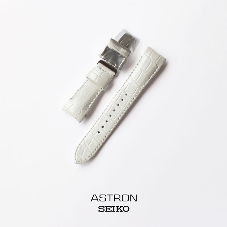ASTRON アストロン SEIKO セイコー クロコダイル 替えダンス楽隊 替え三尺帯 取り替えっこ 三尺帯 白 R7X12AC