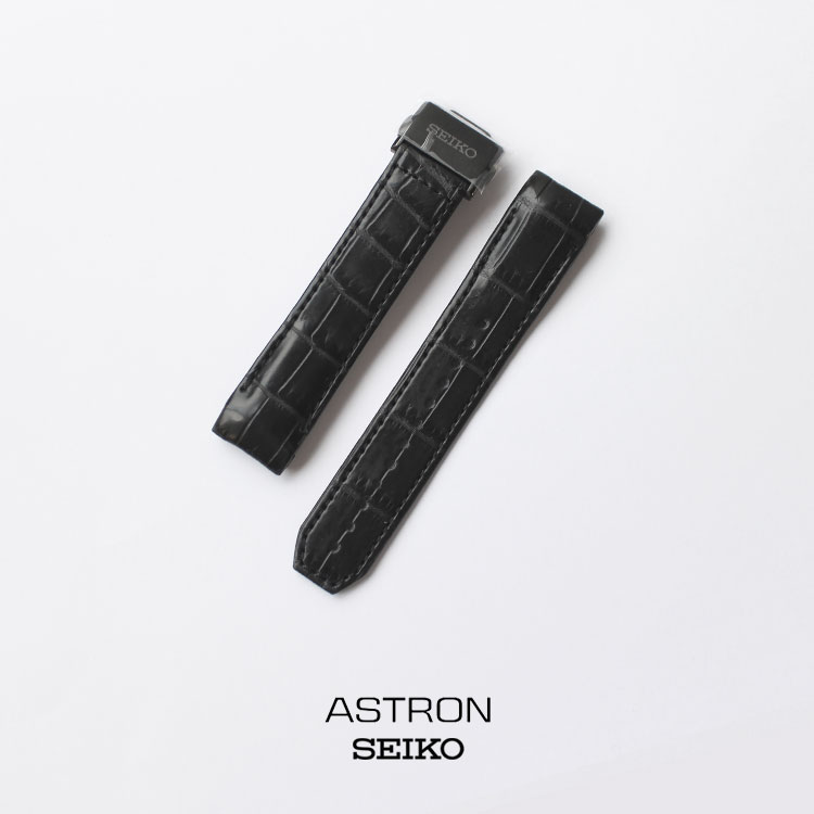 ASTRON アストロン SEIKO セイコー クロコダイル 替えバンド 替えベルト 交換 ベルト 黒 R7X13DC|e-Bloom