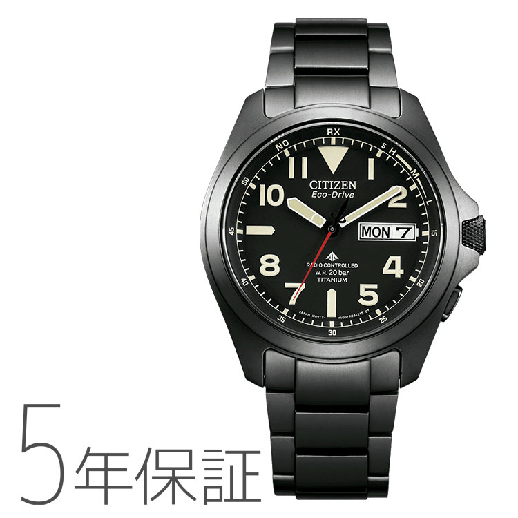 シチズン CITIZEN プロマスター PROMASTER エコ・ドライブ 電波時計 LANDシリーズ メンズ 腕時計 AT6085-50E お取り寄せ｜e-Bloom