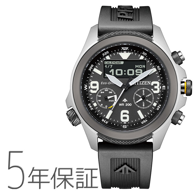 楽天市場】＼10%OFFクーポン＆さらに+3倍☆10/1限定／ シチズン