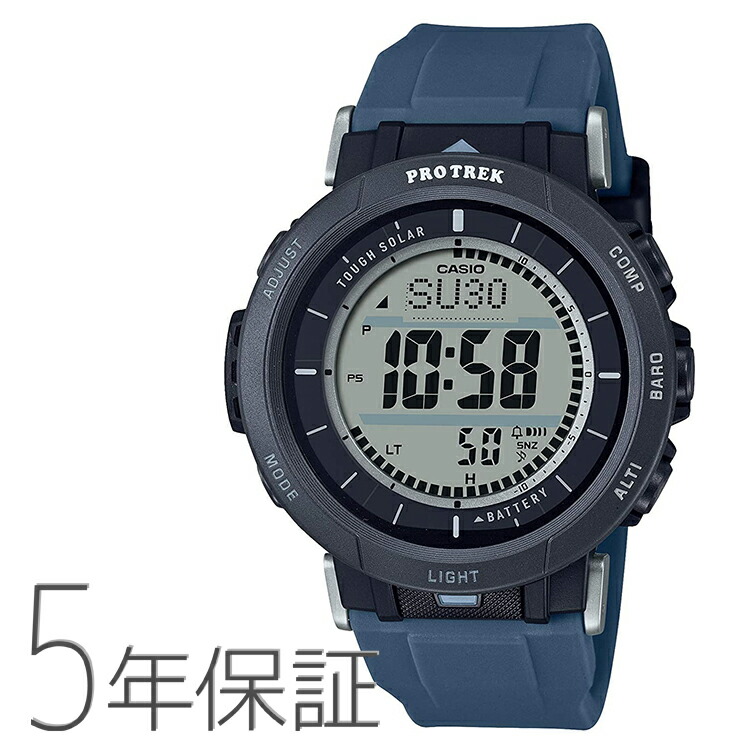 プロトレック　prg-30-1jf prg-30-2jf.jpg