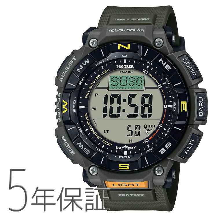 楽天市場】カシオ プロトレック CASIO PRO TREK 限定モデル
