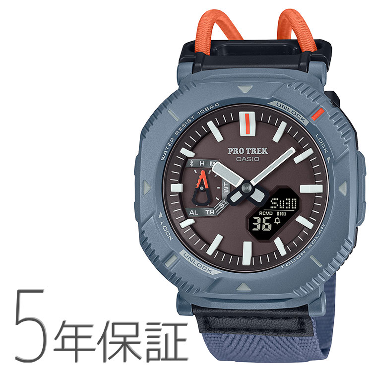 PROTREK プロトレック カシオ FUN OUTDOOR STYLE ロングトレイル Hiker Line スマホ連携 腕時計 PRJ-B001B-2JF メンズ