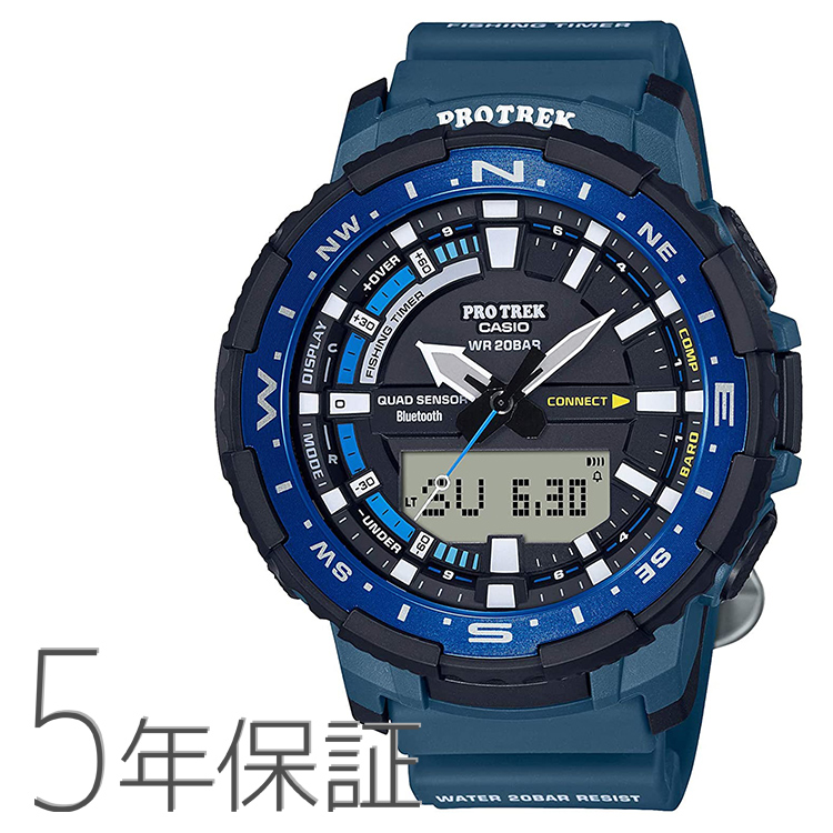 値引きする プロトレック Protrek Prt 0 2jf Casio カシオ アングラー スマホ連携 フィッシング ブルー 腕時計 メンズ お歳暮 Viajar Com Br