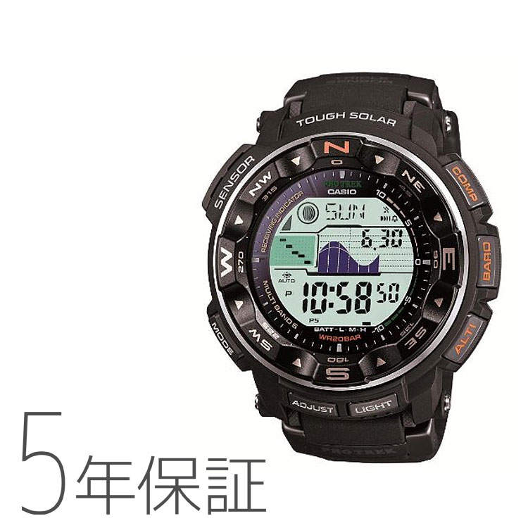 楽天市場 6 1 火 24h限定 当店エントリーで更にp10倍 カシオ Casio Pro Trek プロトレック メンズ Prw 2500 1jf メンズ 腕時計 Protrek E Bloom