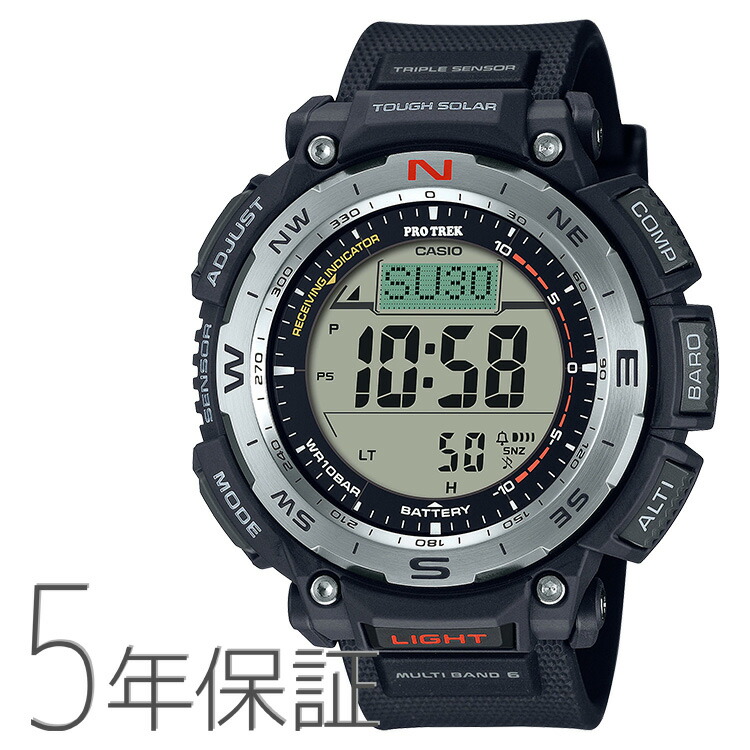 楽天市場】【エントリーでポイント10倍&最大2,000円OFFクーポン