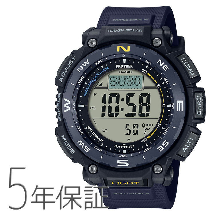 楽天市場】カシオ CASIO プロトレック PROTREK 電波ソーラー