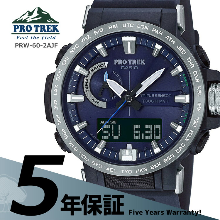 casio prg 60
