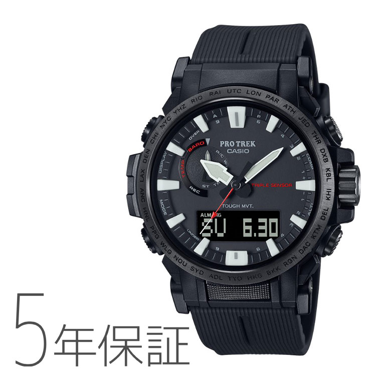 時計 CASIO PRO TREK PRW-3100Y-1JF Casio PRO TREK PRW-3100Y-1JF | Sakurawatches.com
