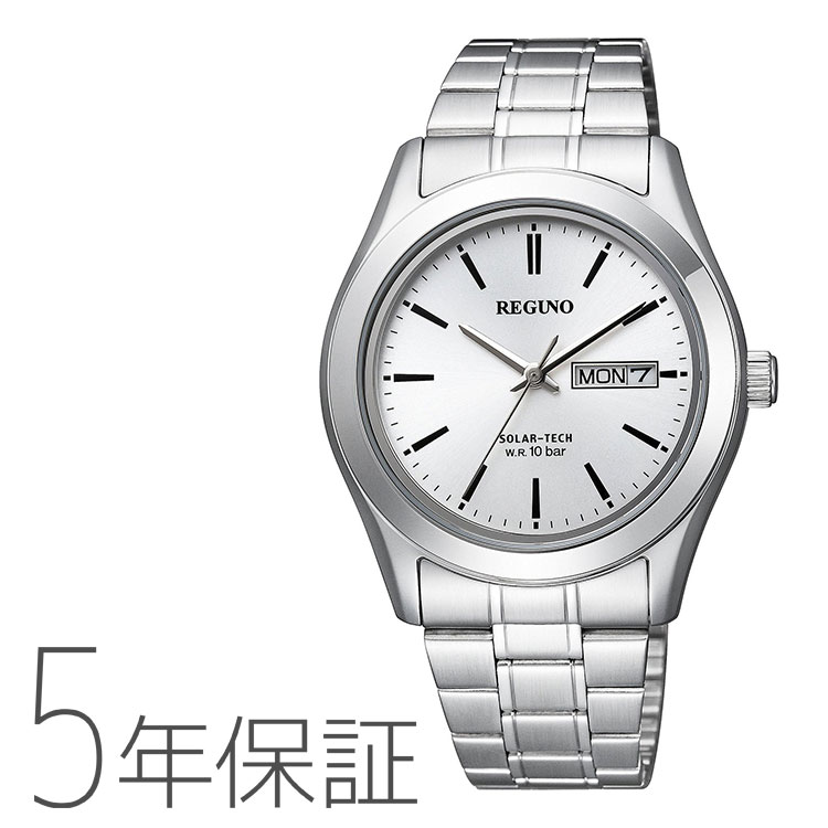 シチズン CITIZEN レグノ REGUNO ソーラー電源 スタンダード リングソーラー KM1-211-11 腕時計 お取り寄せ