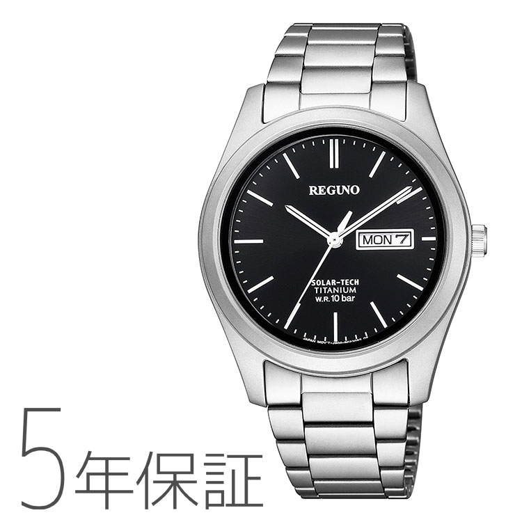 楽天市場】レグノ REGUNO KM1-415-53 シチズン CITIZEN ソーラーテック 