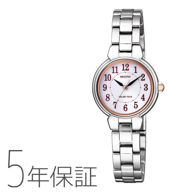 シチズン CITIZEN REGUNO レグノ ソーラーテック 女性用 レディース KP1-012-13 腕時計 お取り寄せ
