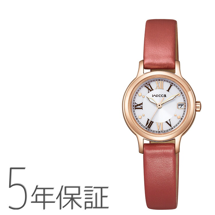 WICCA ウィッカ ソーラーテック ローマ数字 レッド レザー KH4-963-14 CITIZEN シチズン 腕時計 レディース 新作 お取り寄せ｜e-Bloom