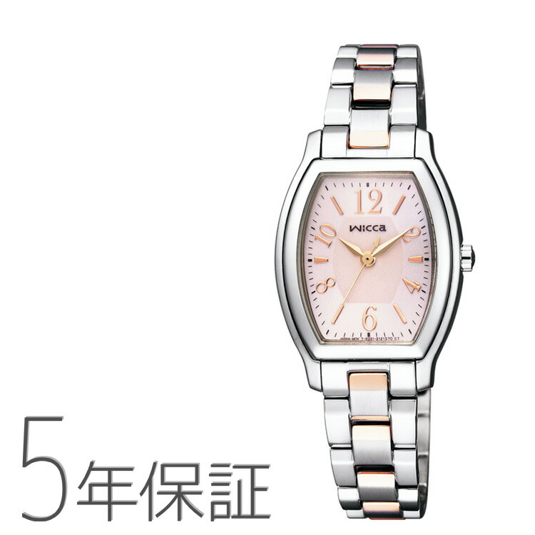 シチズン CITIZEN wicca ウィッカ ソーラーテック スタンダード トノー KH8-730-93 腕時計 レディース お取り寄せ