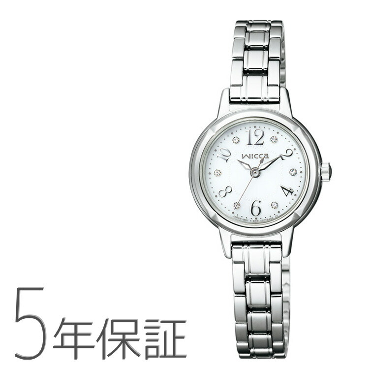 シチズン CITIZEN Wicca ウィッカ ソーラーワット数 しろがね色ひな形 KH9-914-15 ウオッチ レディース お取り寄せ
