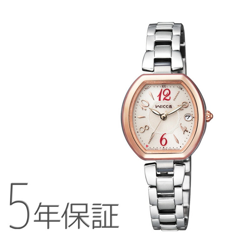 35％OFF KUKKO クッコ 204-0 ステアリングアームプーラー 50MM 21