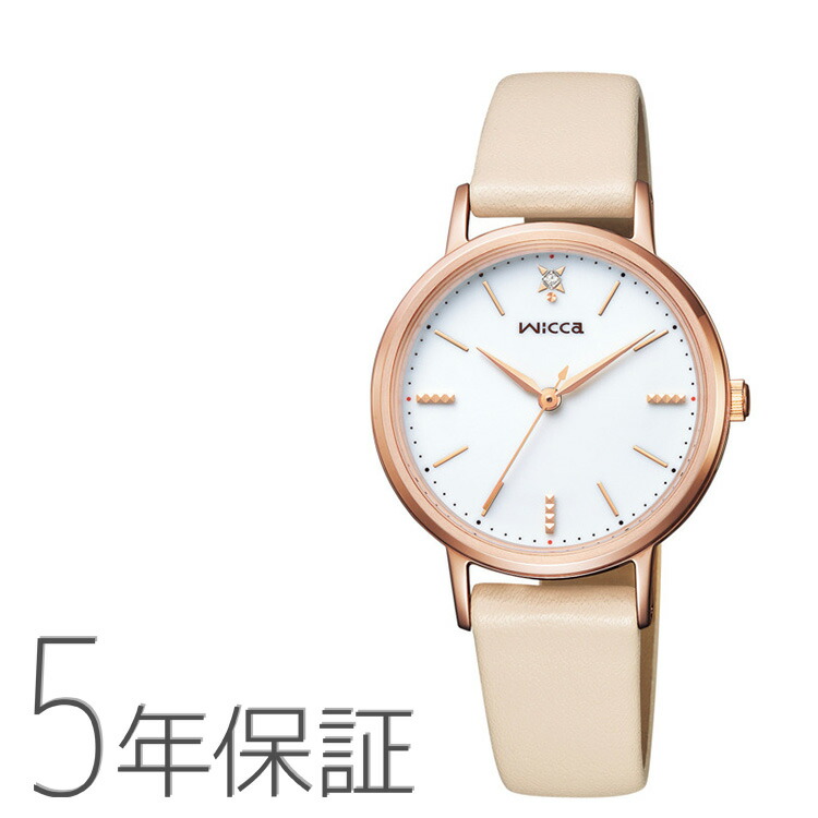 wicca ウィッカ KP5-166-10 シチズン CITIZEN ＃ときめく金剛石 革ダンス楽隊 ベージュ グレージュ モカ ウオッチ レディース お取り寄せ