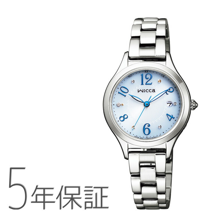 wicca ウィッカ KS1-210-91 シチズン CITIZEN 電磁波ソーラー 金剛石 青碧 青 ときめく金剛石 レディース ウオッチ お取り寄せ