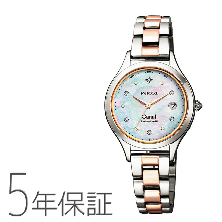 4 送料無料 腕時計 ウィッカ Wicca バイカラーバンド シルバー コラボモデル ダイヤ入り 特価品 限定モデル レディース E Bloom Ks1 236 91 シルバー Citizen コラボモデル 電波ソーラー ゴールド シチズン 腕時計