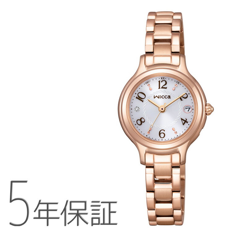 WICCA ウィッカ ソーラーテック電波時計 電波ソーラー ピンクゴールド KS1-961-11 CITIZEN シチズン 腕時計 レディース お取り寄せ